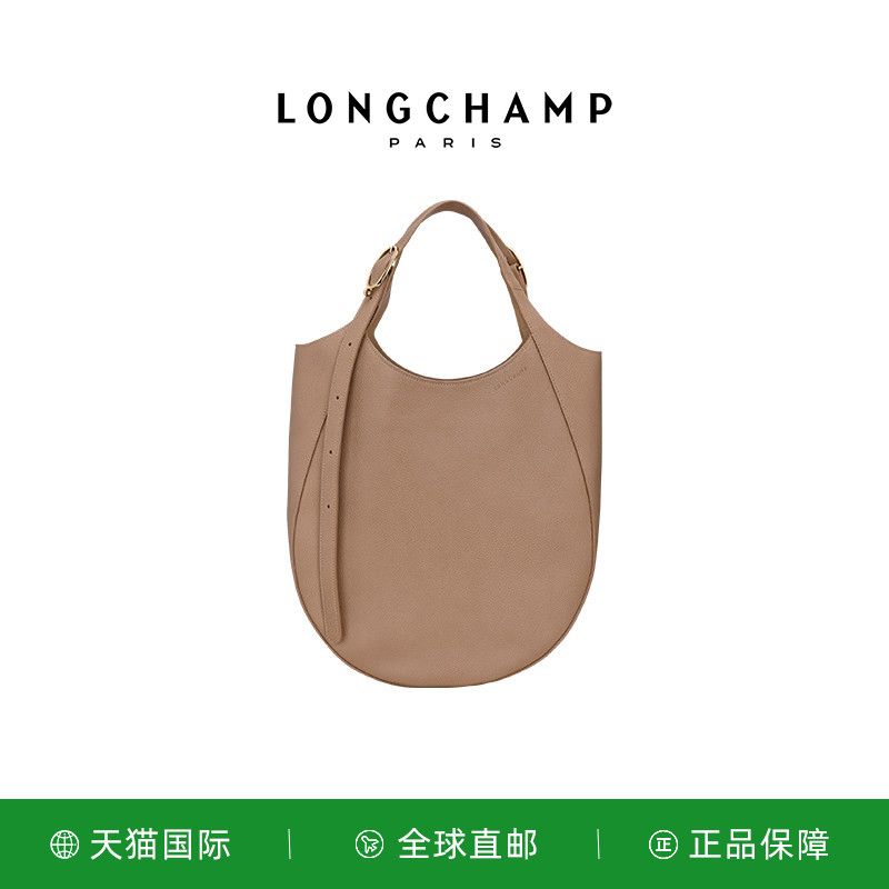 珑骧LEFOULONNEXL单肩包