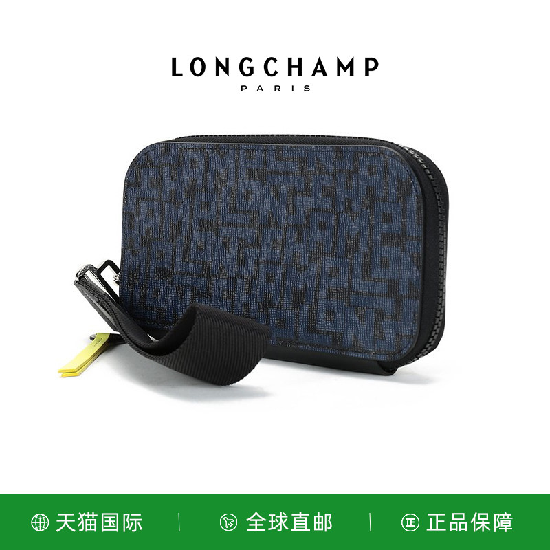 LONGCHAMP/珑骧LE PLIAGE 21 手拿包龙骧印花钱包证件包30007HPZ