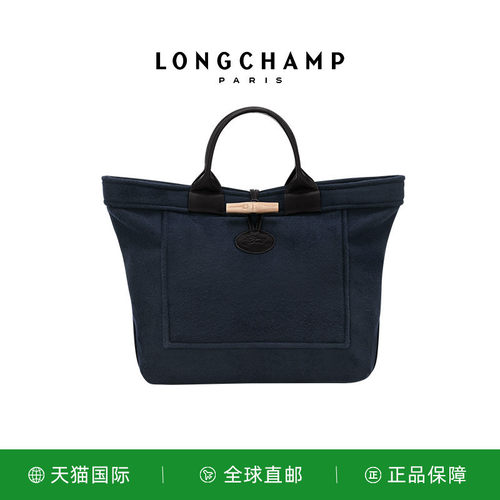 LONGCHAMP/珑骧ROSEAU L 托特包Gloverall联名龙骧手提包10327HII
