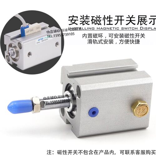 STA小型63气动前后单动弹簧32气缸SSA12X16X20X25X40X50X75X5SB