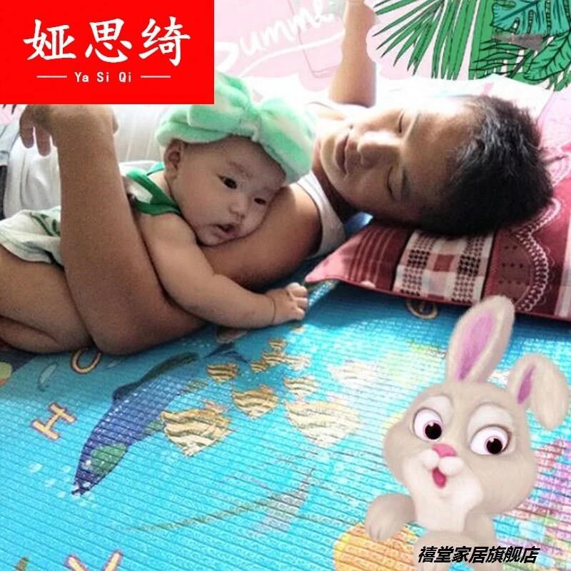 加厚榻榻米床垫睡垫打地铺塑料泡沫垫家用可折叠隔离防潮1.8定制