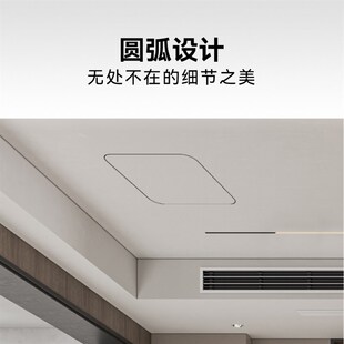 埃瑞德方形圆角木质空调检修口装饰盖吊顶隐藏预埋式盖板维修检查