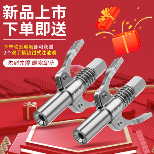 卡维特电动黄油枪挖机专用24v220v高压黄油机全自动打油注油神器