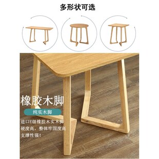 全实木桌子茶几长方形简约正方椭圆形原木餐桌奶茶店茶桌家用商用