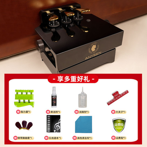 儿童钢琴脚踏凳踏板增高器辅助脚踩琴脚踏板辅助器踏脚踩增高延音