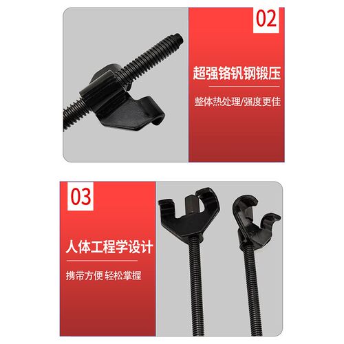汽车维修卷式拆卸专用避震弹簧拆装器手动弹簧压缩减震器拆装工具