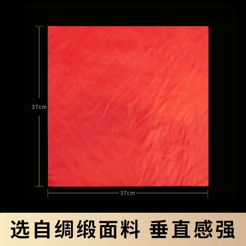 木质小鼓棒儿童成人腰鼓鼓棒幼儿园器械广场舞方巾红绸带鼓锤鼓槌图片