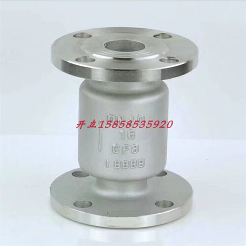 304不锈钢法兰立式止回阀 H42W-16P单向阀逆止阀DN15DN25DN40DN50