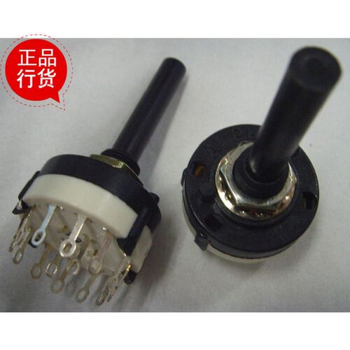 进口正品台湾艾华ALPHA塑料SR2611F-0206波段开关旋转 2刀6档38轴