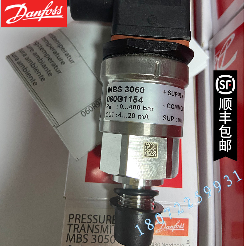 丹佛斯 MBS3000 060G1136 060G3518 060G3520 060G3525 060G3526