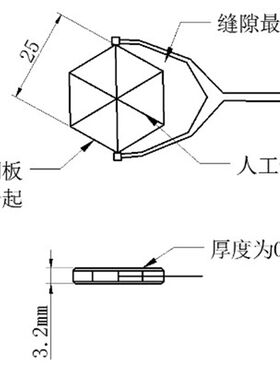 促销磁粉探伤磁场指示器八角试块磁场无损检测器材试块提升力试块
