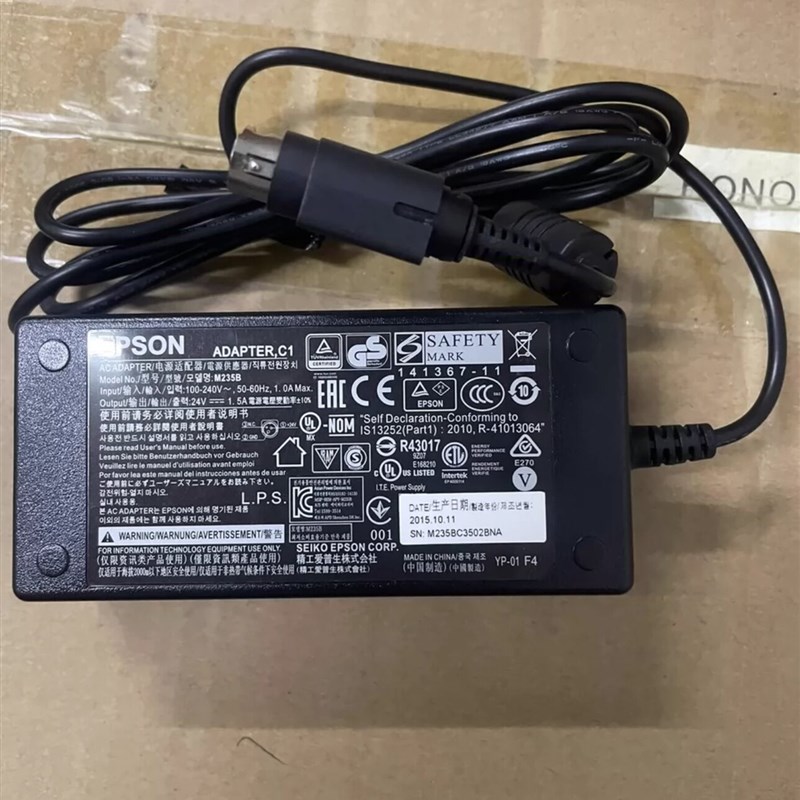 EPSON爱普生24V1.5A电源适配器M235B三针3芯插头充电线36W变压器