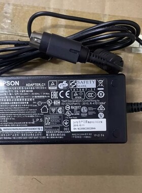 EPSON爱普生24V1.5A电源适配器M235B三针3芯插头充电线36W变压器