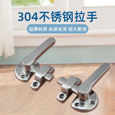 密封型把手不锈钢304隔音门手柄涂布机新能源设备迫紧锁厂家