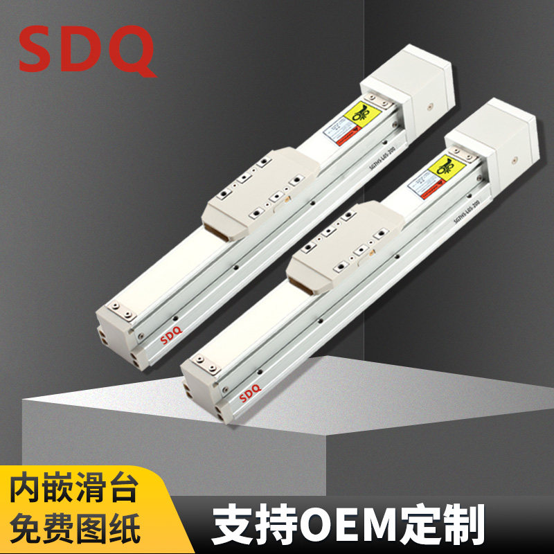 GTH5 8 12内嵌滚珠丝杆滑台模组直线导轨TOYO线性模组滑轨机械手