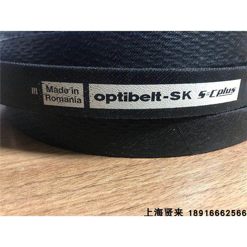 Optibelt-SK5=CusPC1Lw