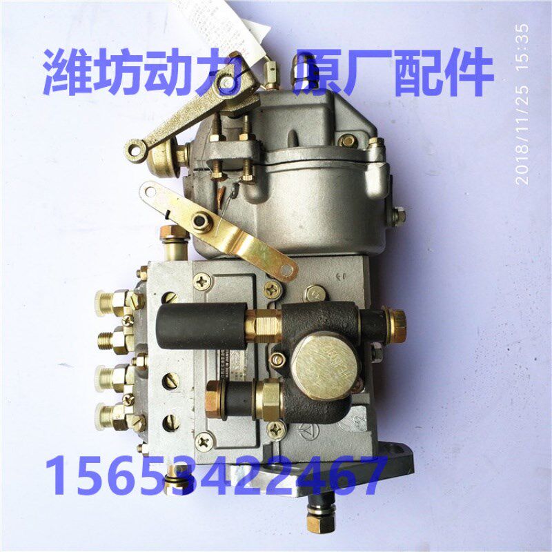 潍坊潍.柴华丰ZH4100D ZH4102D ZH4105ZD发电机组 喷油泵 柴油泵