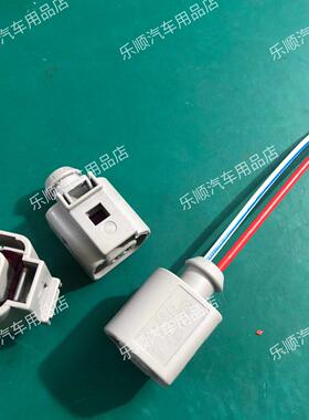 1K0973702护套泰科连接器灰色2孔母护套C04390塑壳接头汽车连接器