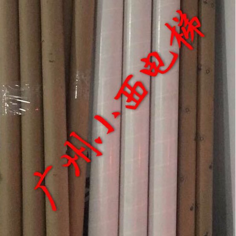全新原厂正品广日电梯光幕SFT-620L-N 红外线感应器 索芙特光幕