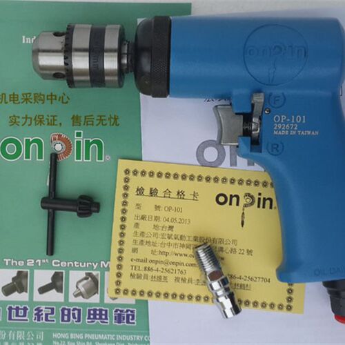 ONPIN宏斌气钻3/8风钻钻孔机 手枪钻 清丝机攻牙机OP-101