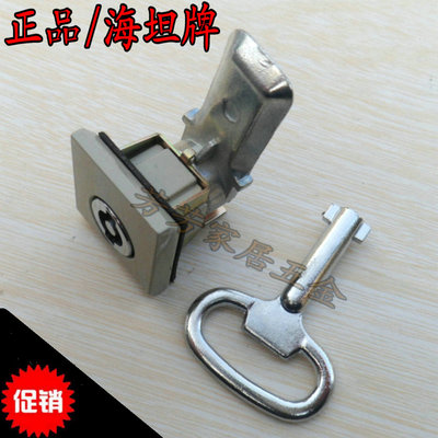 原装海坦锁具/海坦平面转舌锁/消防柜锁/电箱柜锁/电器锁MS813