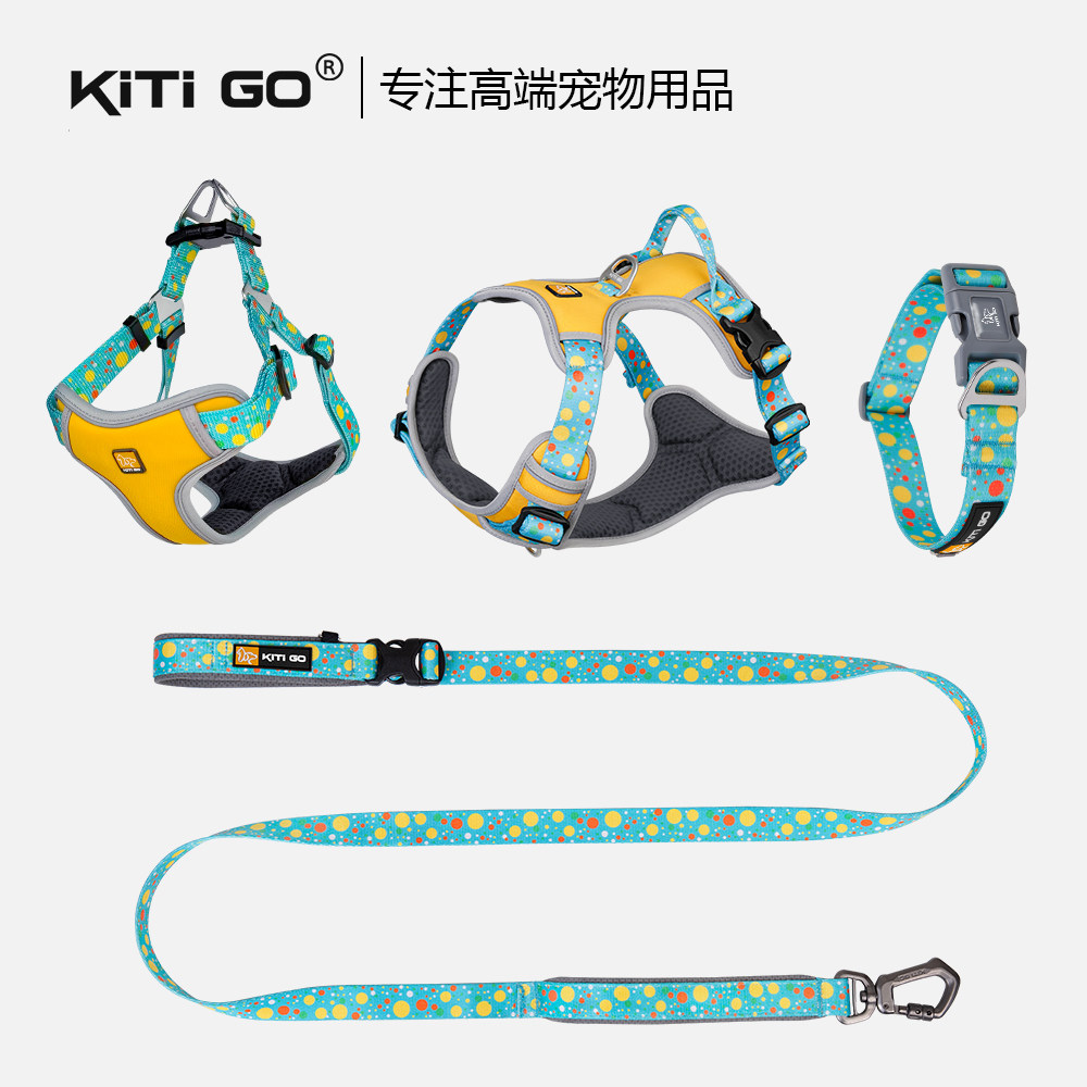 【KiTi GO官方】宠物胸背牵引项圈波点3D减震防挣脱外出遛狗套装