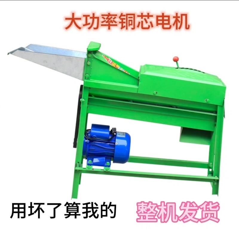 电动玉米脱粒机大小o型家用220V剥粒打玉米脱粒器玉米剥粒机