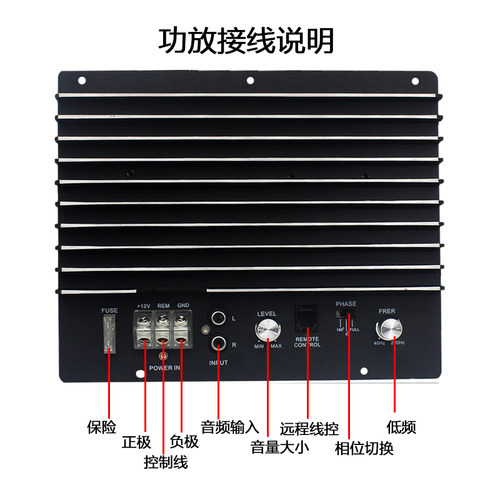 新品1500W发烧大功率10寸12寸B低音炮功放板被动低音炮单路功放12