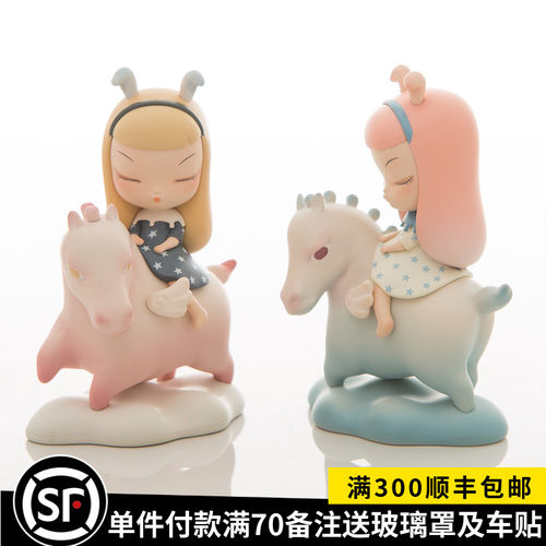 白夜童话贾晓鸥新品 天空马乐园Lite 酒柜摆件装饰Y品车载小礼