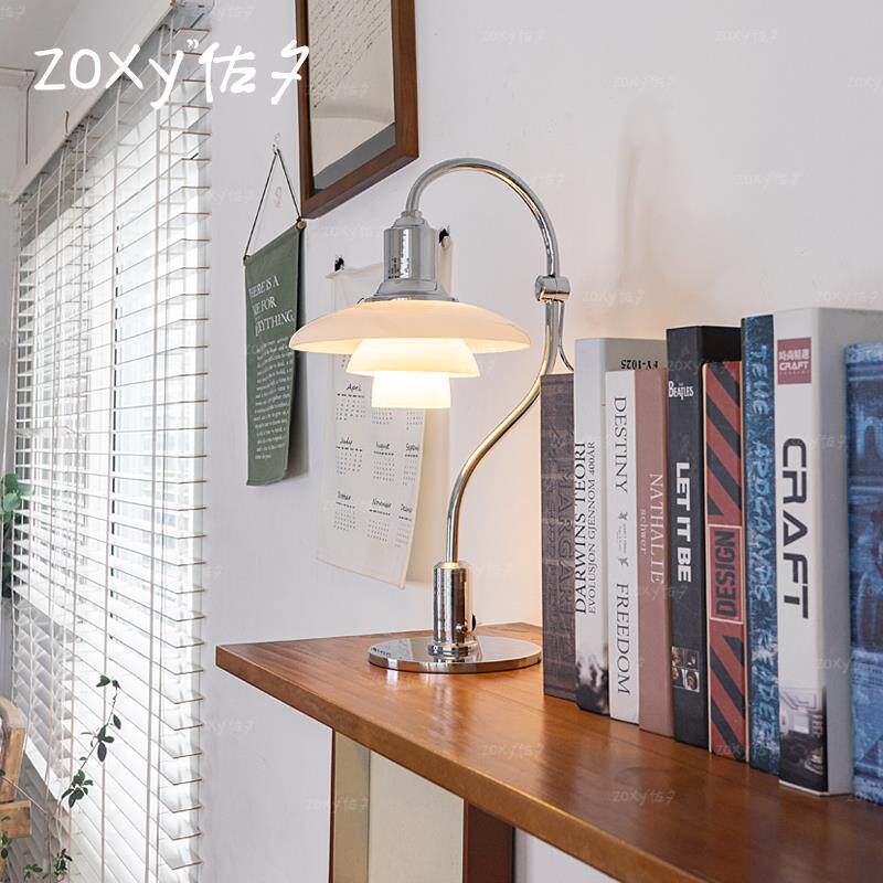 zoxy佐夕 ph包豪斯台灯设计师极简工作室书房台式中古书桌床头灯