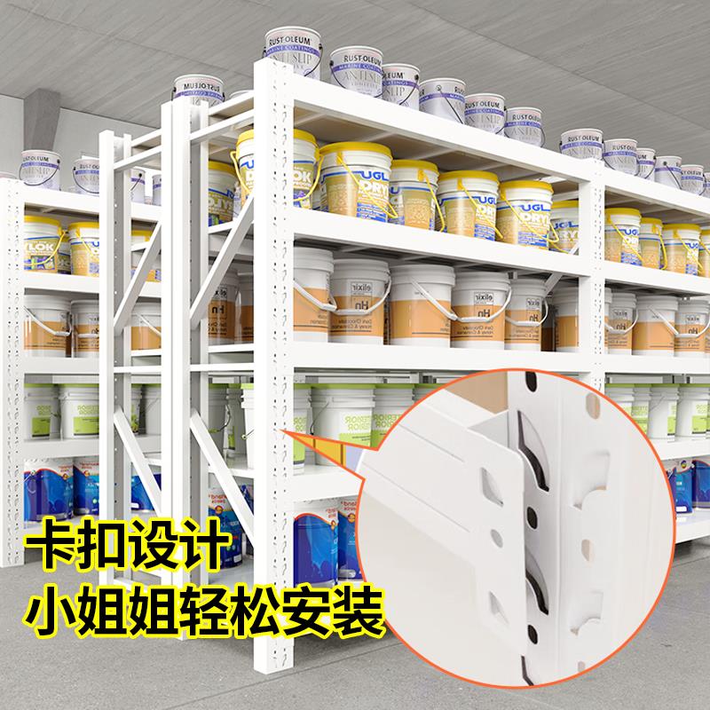仓储货架多层置物架角钢架子家用仓库冷藏库货架高承重展示柜置物