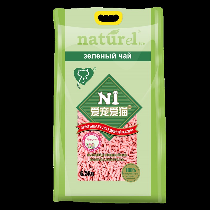 N1猫砂豆腐猫砂植物玉米绿茶红茶活性炭消臭无尘爱宠爱猫13斤3袋