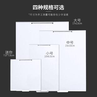 2025新可携式感小镜子化妆j超迷你小型随身带境子竟子摺叠精致静