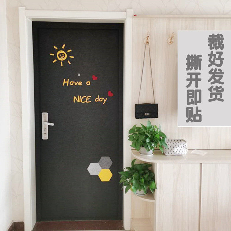 毛毡隔音门贴自粘纸整张装饰翻新木门创意定制北欧改造入户防盗门
