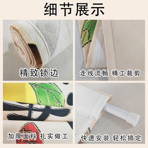 新中式布艺门帘隔断帘卧室家用厨房遮挡半帘卫生间厕所免打孔帘子