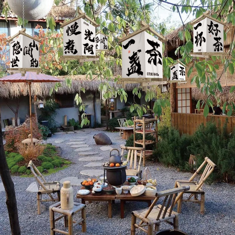 围炉煮茶氛围布置灯笼挂布架子网红小院中式书法字装饰背景布定制图片