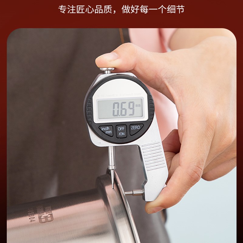 德式巨厚五层复底高档304不锈钢特大蒸锅三层二层汤锅加厚24-38cm
