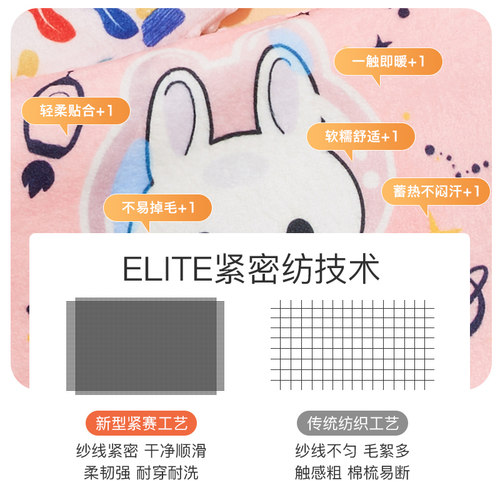A类儿童专用枕套30x50豆豆绒小枕头套6232cm宝宝冬季婴儿小尺寸