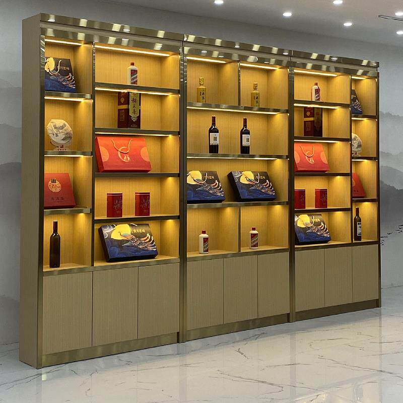 礼品礼盒展示架烟酒茶展示柜海参特产干货货架实木带灯货架组合柜