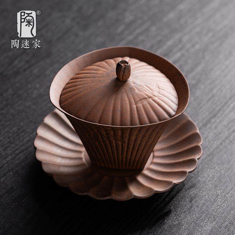 陶迷粗陶盖碗创意三角三才碗小容量泡茶家用复古无釉陶瓷功夫茶具