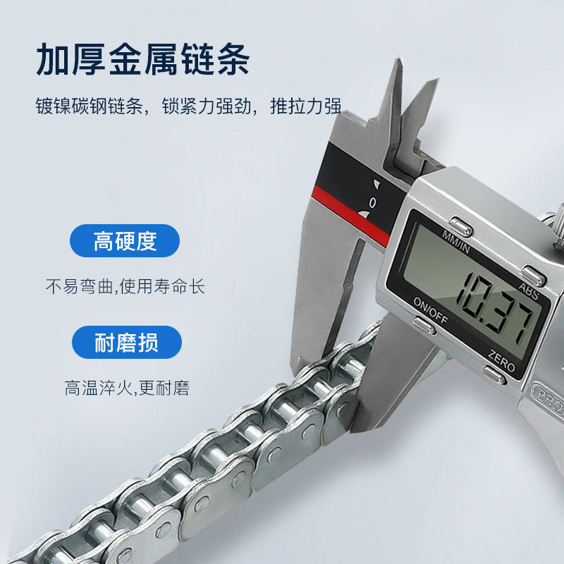手摇链条开窗器手动开移动式空调平开窗悬窗自动开启消防通风排烟