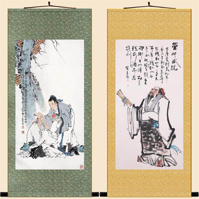 管仲人物画像+让桃赋说典故卷轴挂画+历史名人装饰画来图定制订做