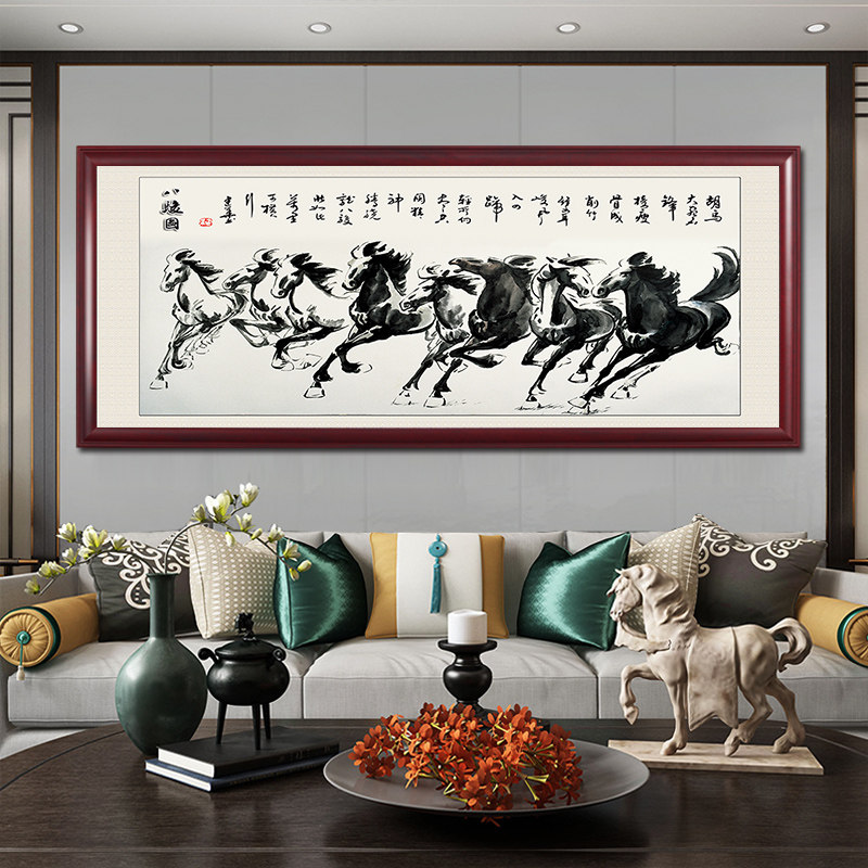 八骏图挂画马到成功办公室字画新中式客厅书房装饰画公司壁画牌匾