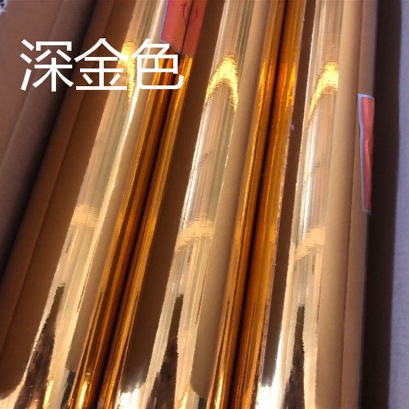 包邮深金 亮金亮银1.2*40米.60*9米自粘反光贴 pvc墙贴刻字贴