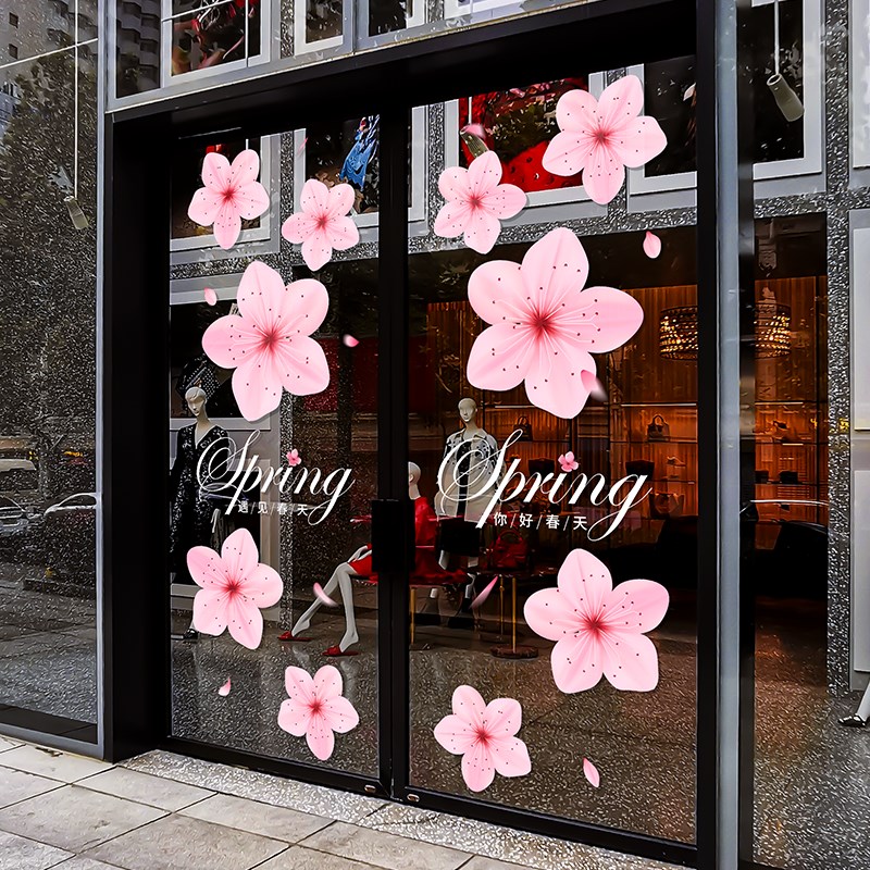 春季浪漫樱花玻璃门装饰贴纸商场服装店橱窗氛围布置静电无胶贴画