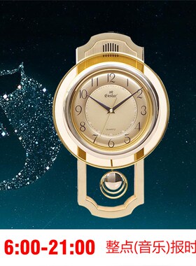 整点报时挂钟客厅钟表装饰家用大气墙上音乐时钟新品创意摇摆挂表