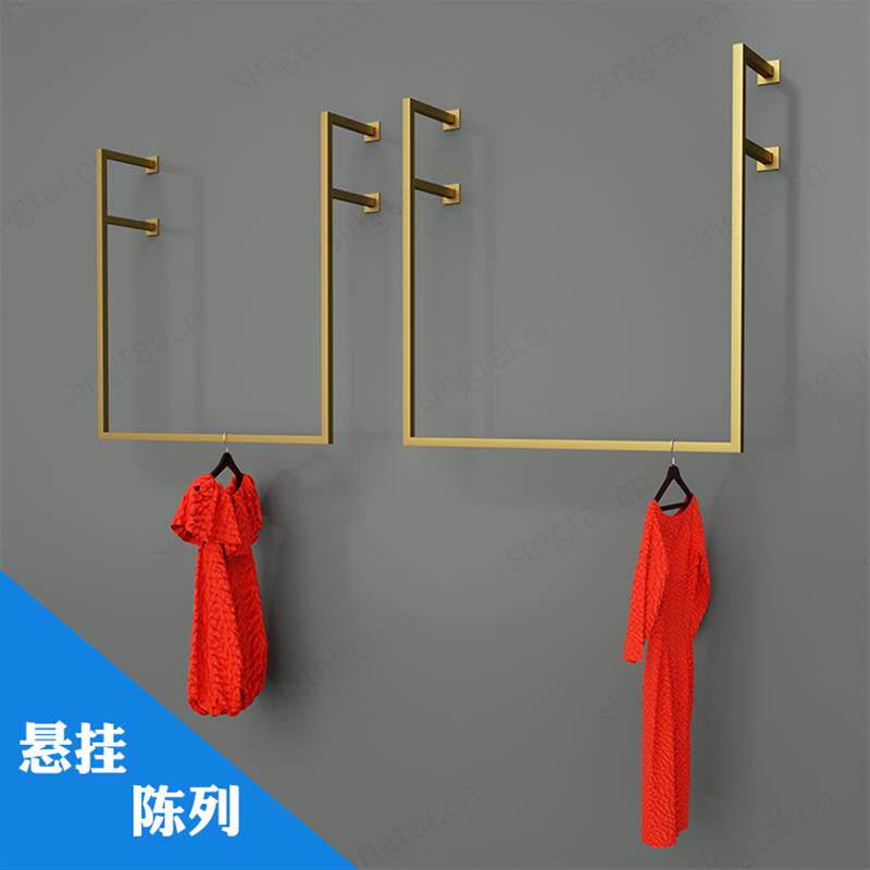 服装店U型悬吊式天花板悬挂衣架吊挂架上墙服装展示架男女装店金