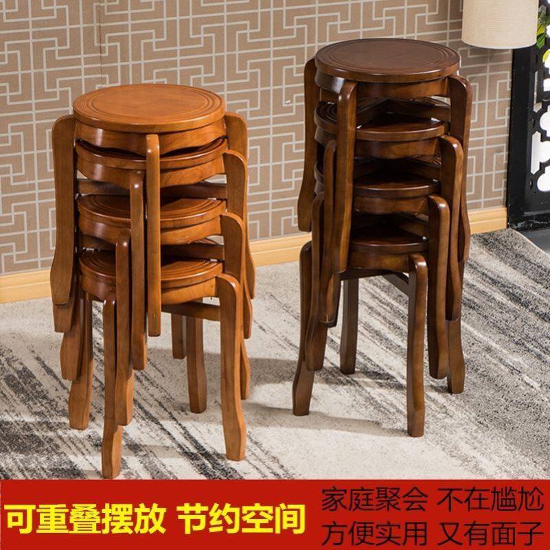 实木圆凳四方凳可叠放家用客厅餐桌凳子中式学生课桌凳成人木登子