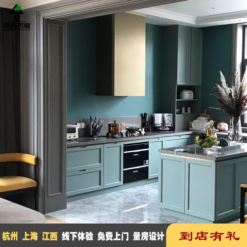 橡木实木整体橱柜美式别墅开放式厨房岛台定做石R英石台面全屋定