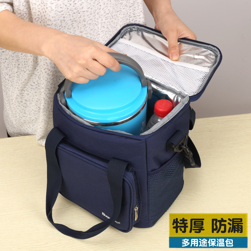 韩式饭盒手提袋便当袋加厚保温袋防水H带饭包大号圆形保温饭桶袋